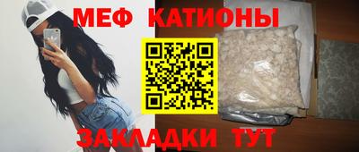 круглые Балахна
