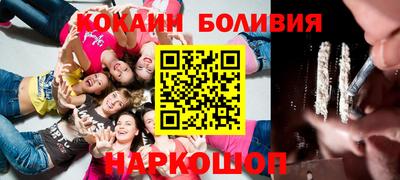 таблы Балаково