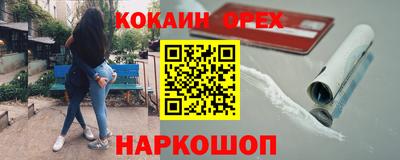 круглые Балахна