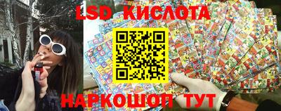 круглые Балахна