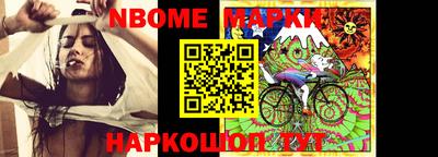таблы Балаково