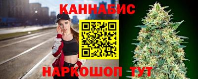 таблы Балаково