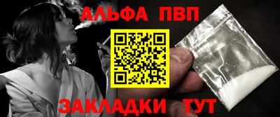 дмт Балашиха