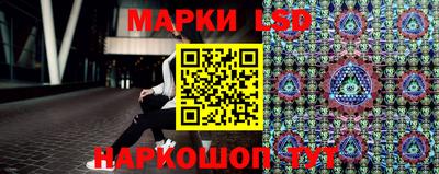 дмт Балашиха