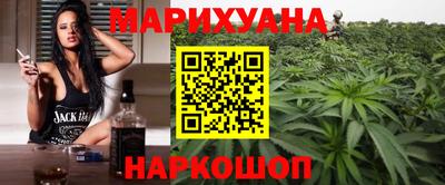 гидропоника Шахты
