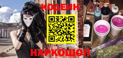 дмт Балашиха