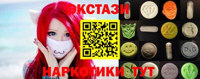дмт Балашиха