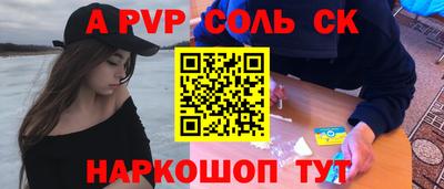 дмт Балашиха
