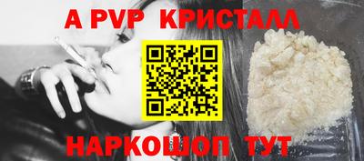 дмт Балашиха