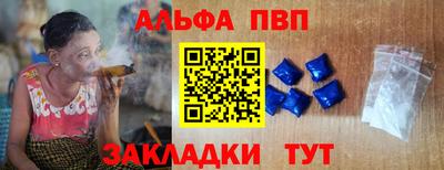 дмт Балашиха