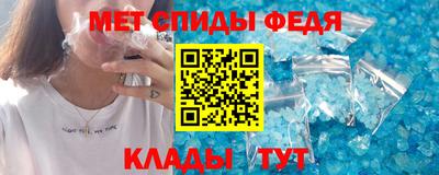 дмт Балашиха