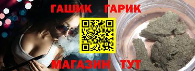 дмт Балашиха
