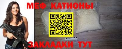 дмт Балашиха