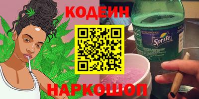 таблы Балаково