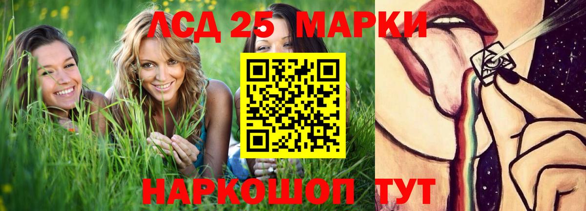 Боровичи  Гашиш  Канабис  Вход с VPN  Гашиш  Меф кристаллы 